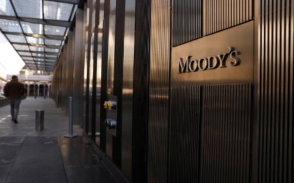 Reforma Judicial perjudica calificación crediticia de México: Moody’s.