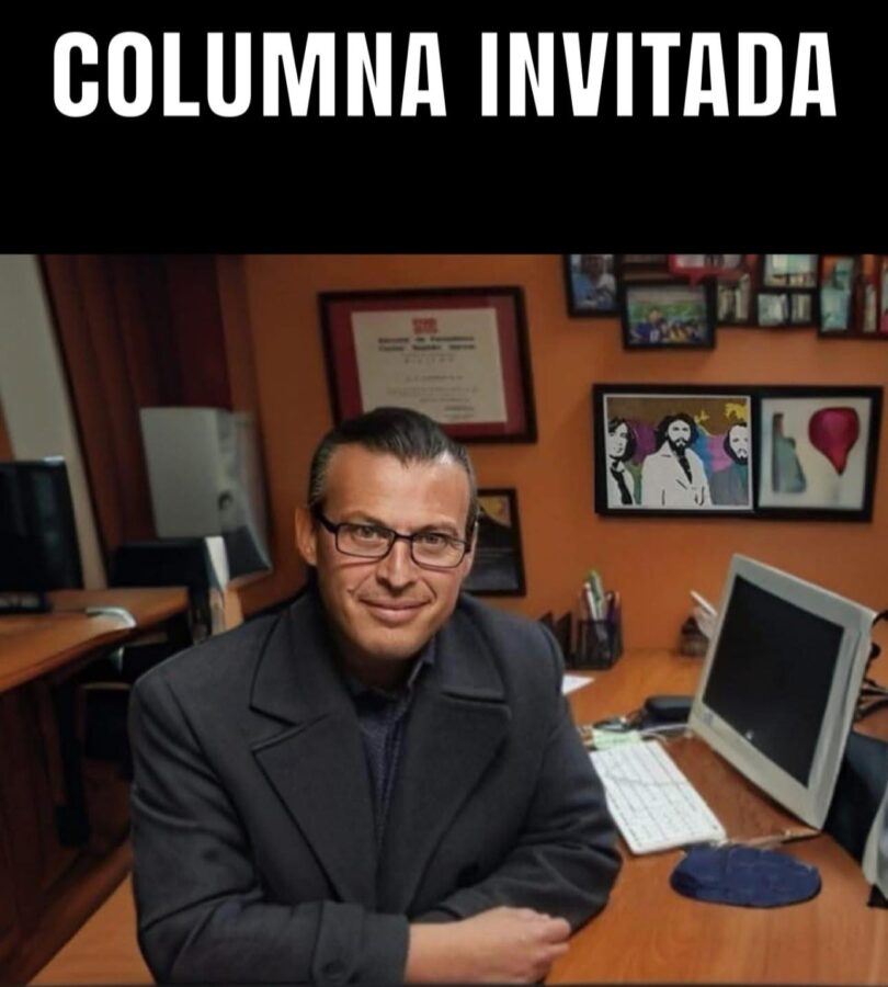 En Códice por Daniel Zárate Ramírez