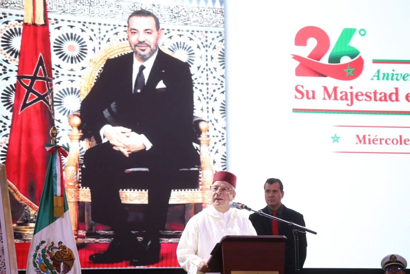 Aniversario de la Entronización de Mohammed VI