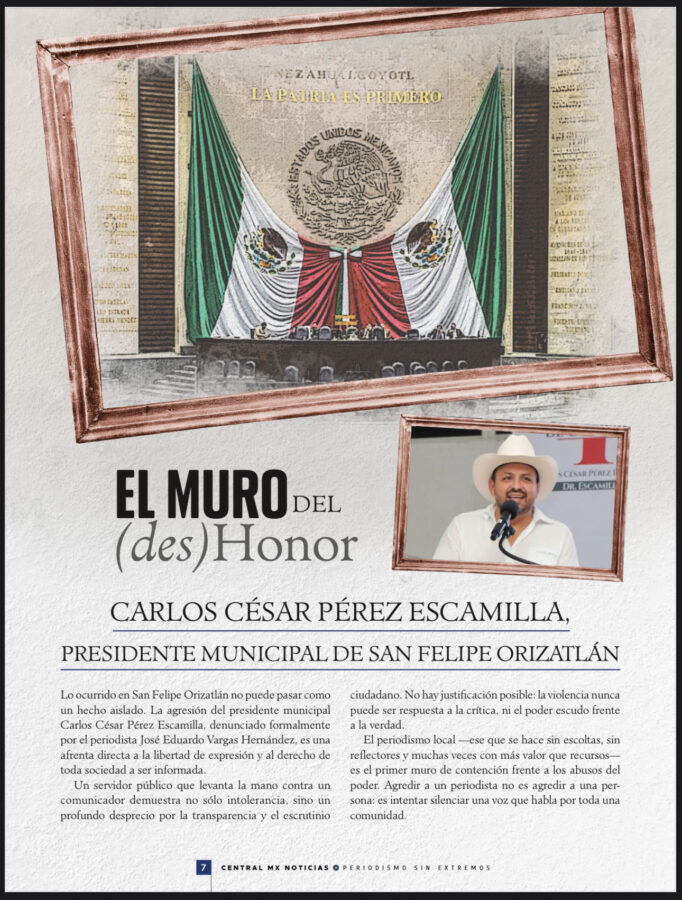 El Muro del Deshonor.