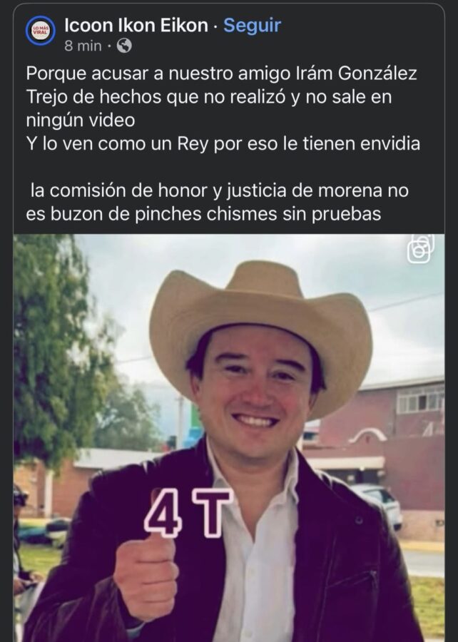 Suponiendo…sin conceder.